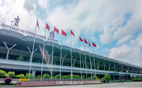 赣州空运贵阳机场